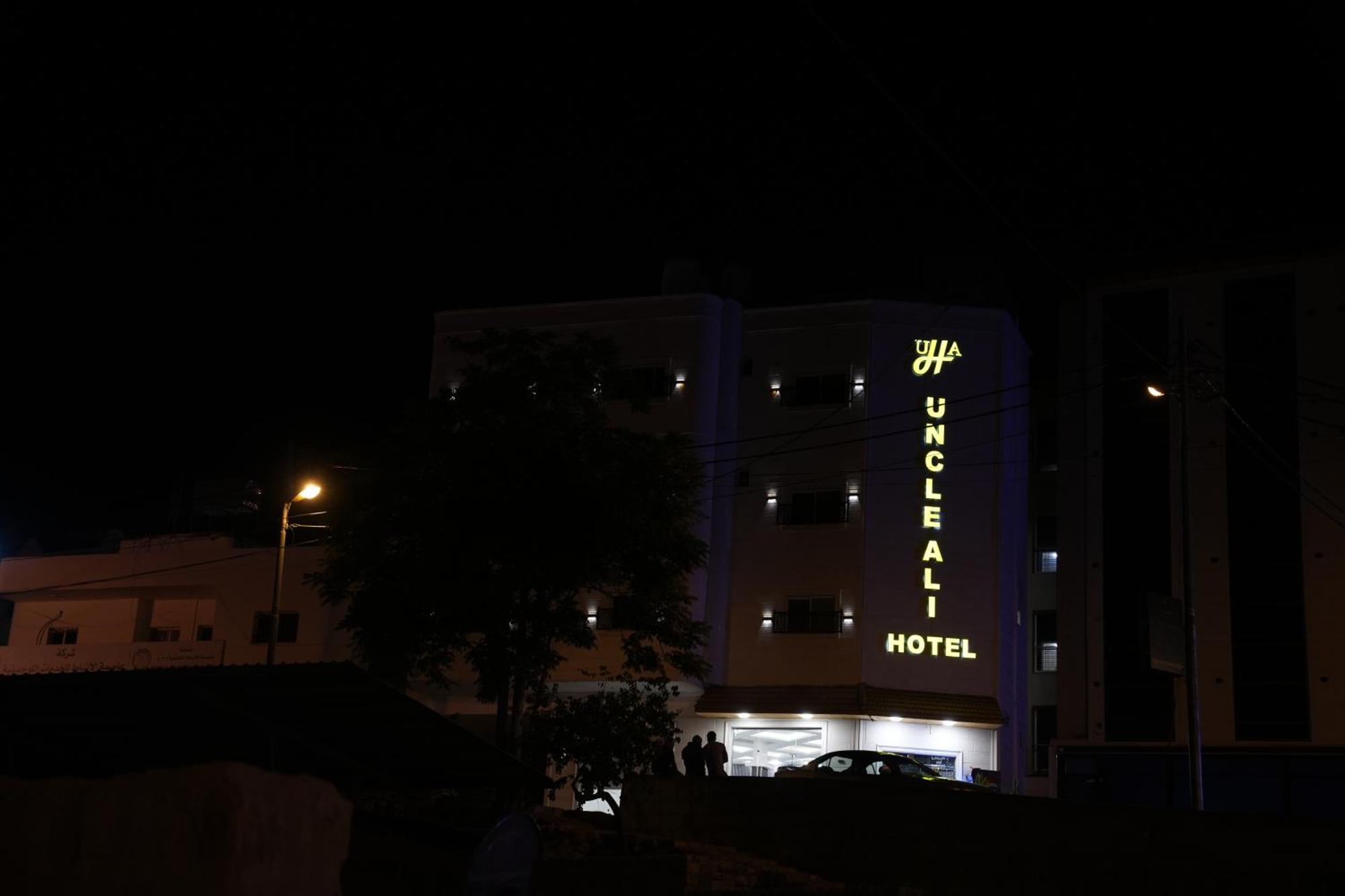 Uncle Ali Hotel Wadi Musa Exterior photo